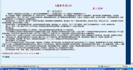 深入了解 缅北开火车在线观看